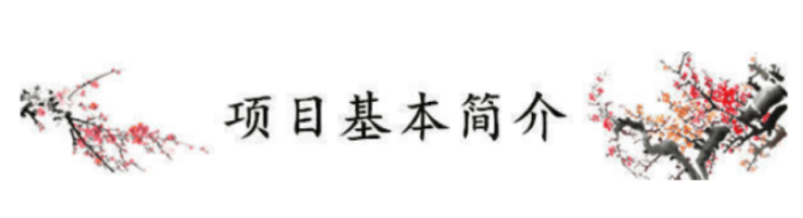 bd半島平臺(tái)建立悅府售樓處德律風(fēng)_@樓盤詳情_建立悅府售樓中間-建立悅府首頁網(wǎng)站