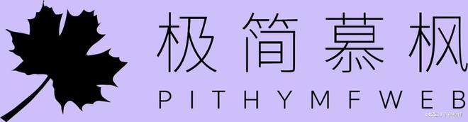 BD半島綜合差別需求怎樣選網(wǎng)站建立公司？2025年十大網(wǎng)站建立公司盤貨