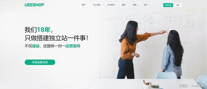 bd半島(中國)官方網站情味類目建站血淚史：這3個躲藏本錢正在吃掉你的大部門利潤