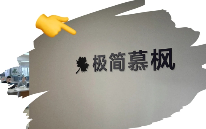 BD半島官網(wǎng)2025 網(wǎng)站建立公司排行精選：中國十大出名網(wǎng)站設(shè)想公司深度盤貨（附